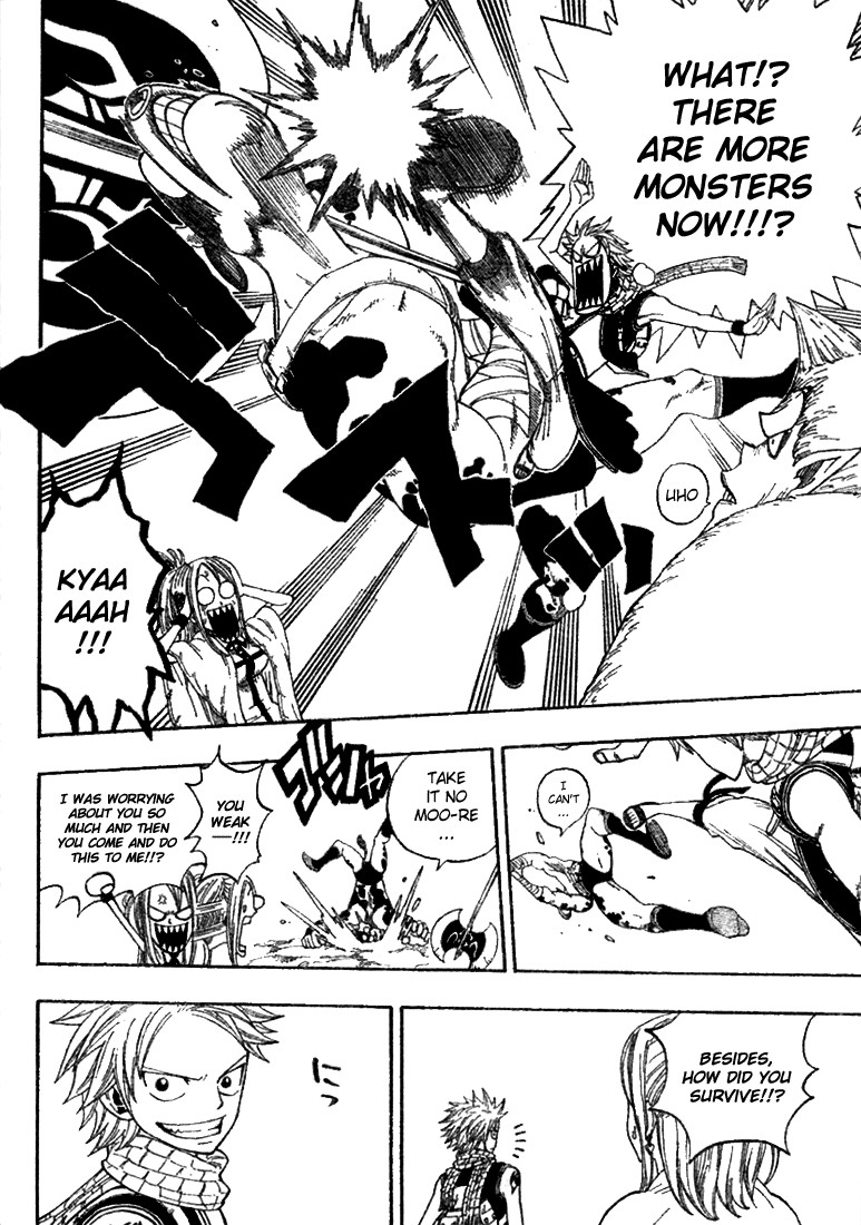 Fairy Tail Chapter 3 12